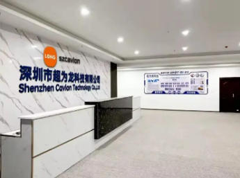 Officiellt meddelande - Cavlon's Spring Festival Holiday Schema